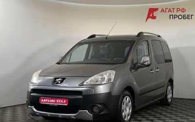 Peugeot Partner II рестайлинг 2, 2010 год, 610 000 рублей, 1 фотография