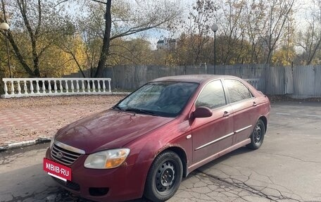 KIA Cerato I, 2007 год, 250 000 рублей, 2 фотография