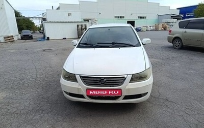 Lifan Solano I (630) рестайлинг, 2012 год, 450 000 рублей, 1 фотография