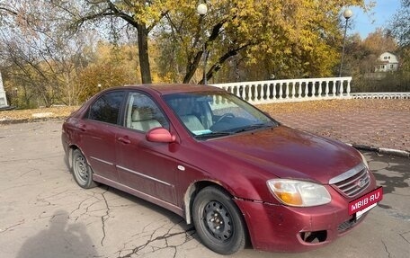KIA Cerato I, 2007 год, 250 000 рублей, 4 фотография