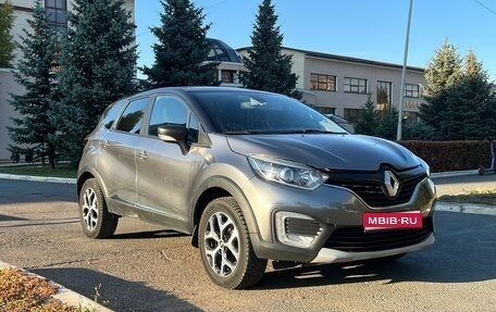 Renault Kaptur I рестайлинг, 2017 год, 1 225 000 рублей, 1 фотография