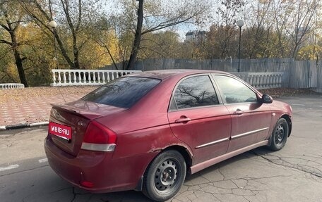 KIA Cerato I, 2007 год, 250 000 рублей, 3 фотография