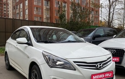 Hyundai Solaris II рестайлинг, 2014 год, 950 000 рублей, 1 фотография