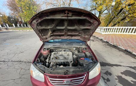 KIA Cerato I, 2007 год, 250 000 рублей, 8 фотография