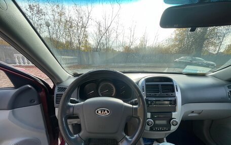 KIA Cerato I, 2007 год, 250 000 рублей, 13 фотография