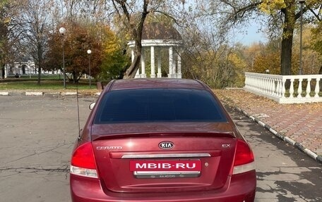 KIA Cerato I, 2007 год, 250 000 рублей, 5 фотография