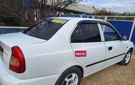 Hyundai Accent II, 2003 год, 330 000 рублей, 7 фотография