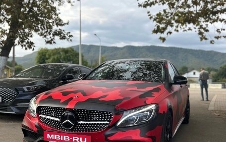 Mercedes-Benz C-Класс, 2014 год, 1 700 000 рублей, 4 фотография