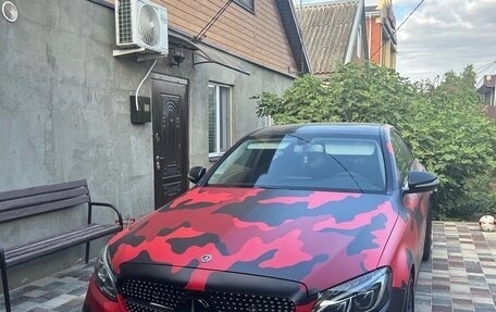 Mercedes-Benz C-Класс, 2014 год, 1 700 000 рублей, 2 фотография