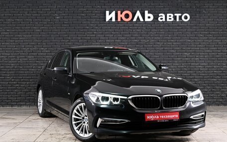 BMW 5 серия, 2017 год, 2 750 000 рублей, 3 фотография