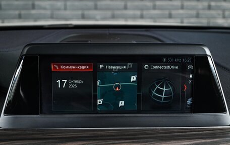 BMW 5 серия, 2017 год, 2 750 000 рублей, 21 фотография