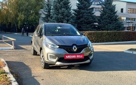 Renault Kaptur I рестайлинг, 2017 год, 1 225 000 рублей, 4 фотография