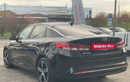 KIA Optima IV рестайлинг, 2017 год, 1 650 000 рублей, 7 фотография
