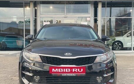 KIA Optima IV рестайлинг, 2017 год, 1 650 000 рублей, 3 фотография