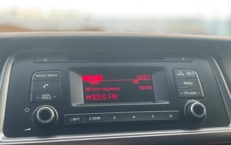 KIA Optima IV рестайлинг, 2017 год, 1 650 000 рублей, 16 фотография