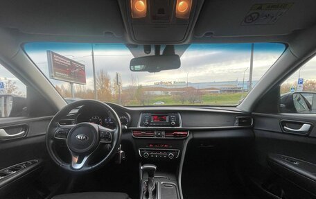 KIA Optima IV рестайлинг, 2017 год, 1 650 000 рублей, 21 фотография