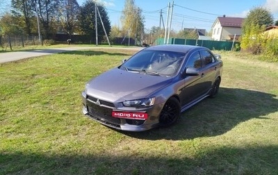 Mitsubishi Lancer IX, 2007 год, 950 000 рублей, 1 фотография