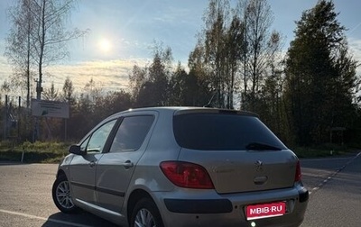 Peugeot 307 I, 2007 год, 375 000 рублей, 1 фотография