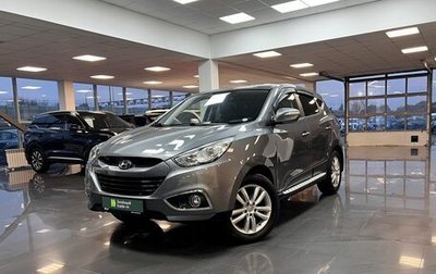 Hyundai ix35 I рестайлинг, 2012 год, 1 250 000 рублей, 1 фотография