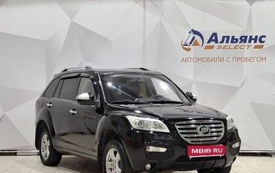 Lifan X60 I рестайлинг, 2013 год, 400 000 рублей, 1 фотография