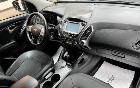 Hyundai ix35 I рестайлинг, 2012 год, 1 250 000 рублей, 13 фотография