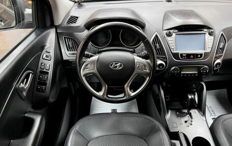 Hyundai ix35 I рестайлинг, 2012 год, 1 250 000 рублей, 11 фотография