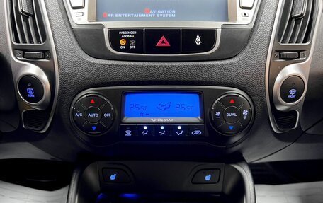 Hyundai ix35 I рестайлинг, 2012 год, 1 250 000 рублей, 18 фотография
