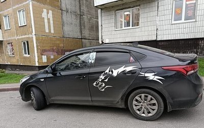 Hyundai Solaris II рестайлинг, 2018 год, 1 050 000 рублей, 1 фотография