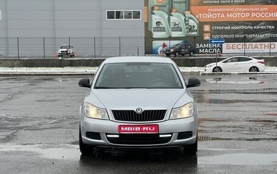 Skoda Octavia, 2011 год, 790 000 рублей, 1 фотография