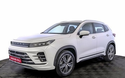 CheryExeed LX, 2022 год, 1 650 000 рублей, 1 фотография