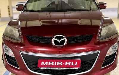 Mazda CX-7 I рестайлинг, 2011 год, 948 000 рублей, 1 фотография