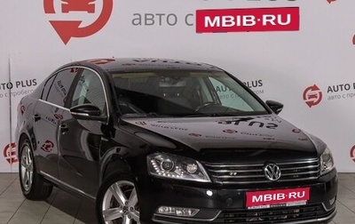 Volkswagen Passat B7, 2011 год, 999 000 рублей, 1 фотография
