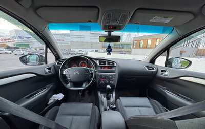 Citroen C4 II рестайлинг, 2011 год, 550 000 рублей, 1 фотография