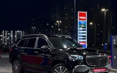 Mercedes-Benz Maybach GLS I, 2020 год, 10 550 000 рублей, 1 фотография