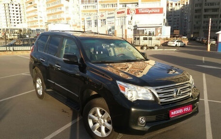 Lexus GX II, 2011 год, 1 870 000 рублей, 1 фотография
