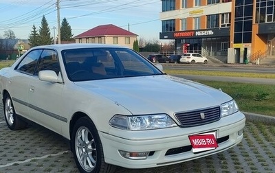 Toyota Mark II VIII (X100), 1997 год, 650 000 рублей, 1 фотография