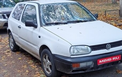 Volkswagen Golf III, 1992 год, 100 000 рублей, 1 фотография