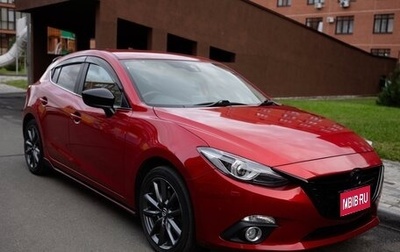 Mazda Axela, 2014 год, 1 250 000 рублей, 1 фотография