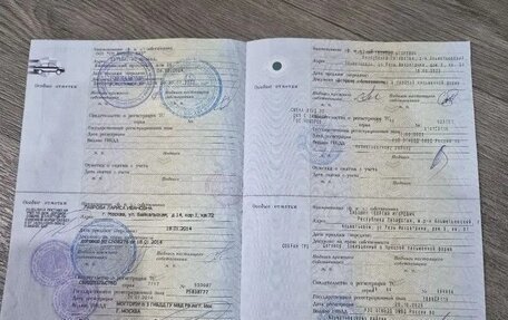 Toyota RAV4, 2014 год, 1 680 000 рублей, 14 фотография
