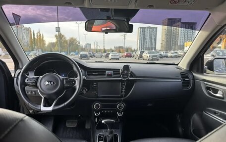KIA Rio IV, 2017 год, 1 520 000 рублей, 8 фотография