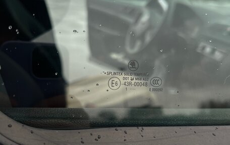 Skoda Octavia, 2011 год, 790 000 рублей, 21 фотография