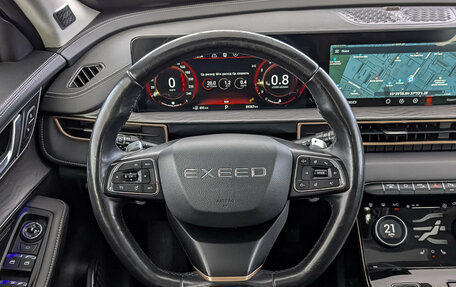 CheryExeed LX, 2022 год, 1 650 000 рублей, 22 фотография