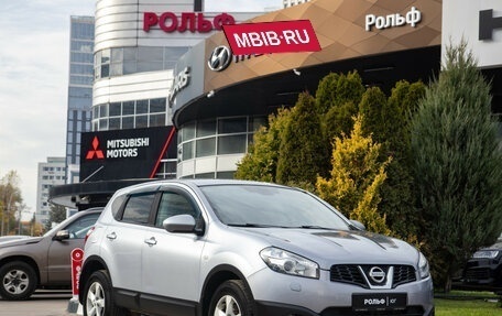 Nissan Qashqai, 2012 год, 928 000 рублей, 2 фотография