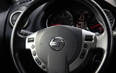 Nissan Qashqai, 2012 год, 928 000 рублей, 13 фотография