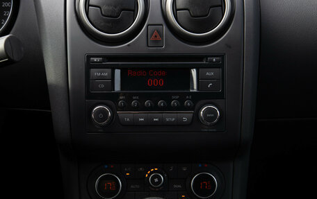 Nissan Qashqai, 2012 год, 928 000 рублей, 14 фотография