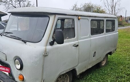 ЛуАЗ 469, 1985 год, 245 000 рублей, 2 фотография