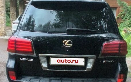 Lexus LX III, 2010 год, 2 550 000 рублей, 2 фотография