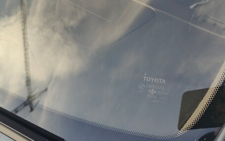 Toyota Mark II VIII (X100), 1997 год, 650 000 рублей, 9 фотография
