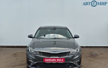 KIA Optima IV рестайлинг, 2018 год, 1 800 000 рублей, 2 фотография