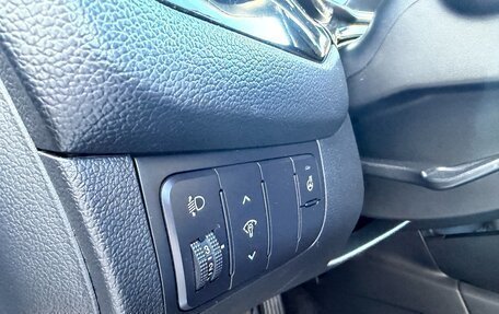 KIA cee'd III, 2013 год, 1 197 000 рублей, 33 фотография